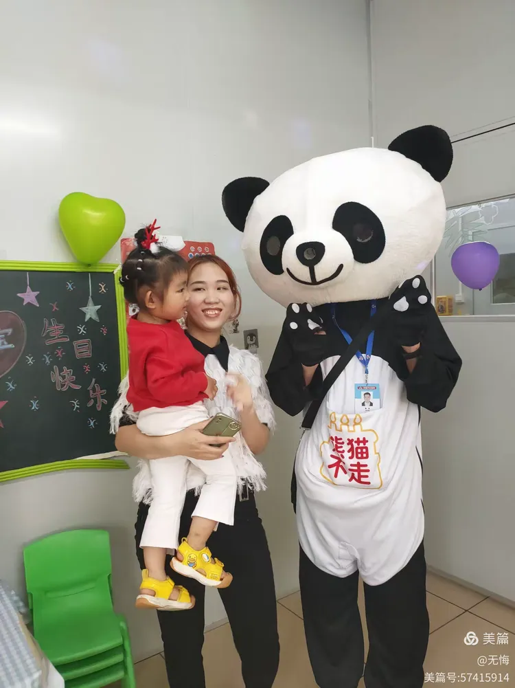 祝赵吴熙小朋友生日快乐！